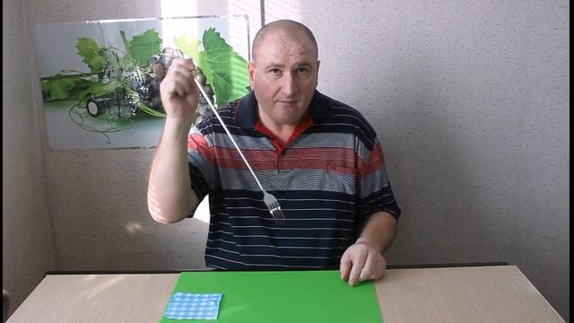 Телескопическая вилка для второго блюда. смотреть онлайн