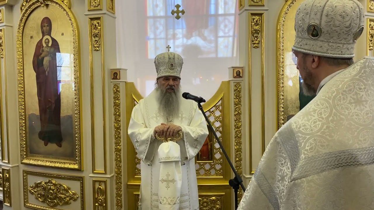 Проповедь митрополита Варсонофия в родительскую субботу 2-й седмицы Великого поста смотреть онлайн