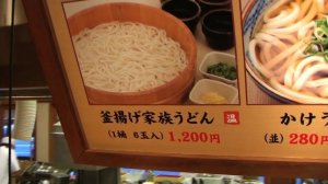 ПООБЕДАТЬ В ЯПОНСКОЙ "СТОЛОВОЙ"! КАК УСТРОЕН ЯПОНСКИЙ ФАСТФУД? МОЖЕТ ЛИ БЫТЬ ЗДОРОВОЙ БЫСТРАЯ ЕДА?