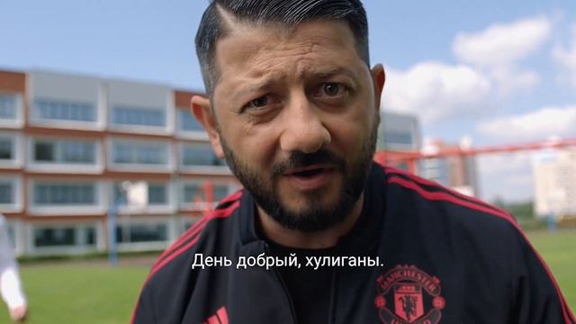 Вечер в хату, босота