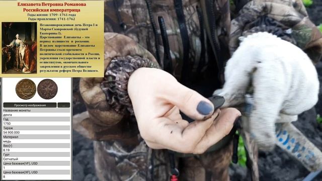 Похоже что ослики приносят удачу на копе, сохран монет на поле чудес меня удивил. смотреть онлайн