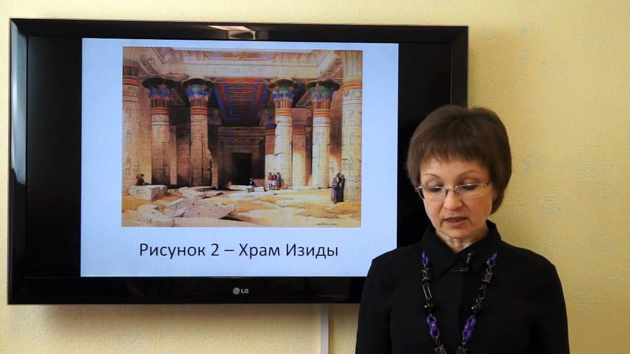 Козина Е.А. История технологий отраслей животноводства (Часть 2) смотреть онлайн
