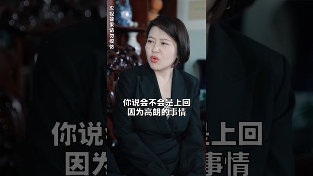 拜金妻子出軌後把丈夫趕出門，還當著他的面答應了假富豪的求婚，誰知丈夫才是傳說中的億萬總裁！ 【冰甜Drama熱播】 смотреть онлайн