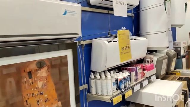 НЕ НАШЛА, ЧТО ХОТЕЛА/МЕЛОЧЬ/М ВИДЕО/А ТАК ВСЕ ЕСТЬ В ПРОДАЖЕ / смотреть онлайн