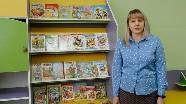 Детский сад № 31 