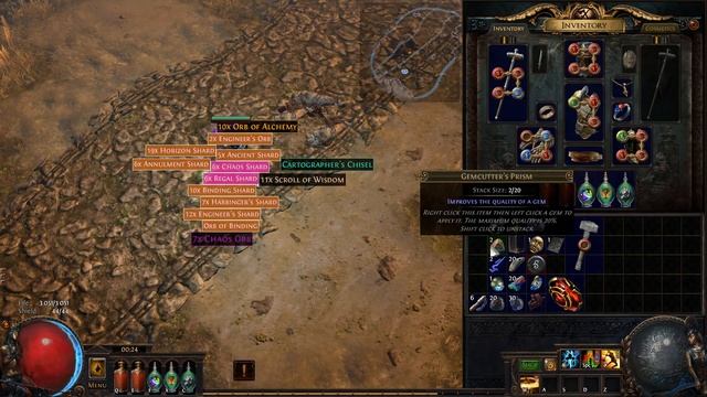 New Item Filter Path of Exile - War for the Atlas смотреть онлайн