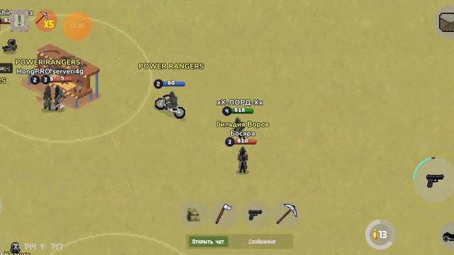 ЧТО!! 4 СЕРВЕР В ЗОМБИКС ОНЛАЙН/zombix online смотреть онлайн