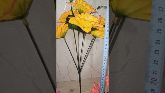 Букет высотой 36 см из 6 цветков диаметром 10 см. Цена 70 рублей смотреть онлайн