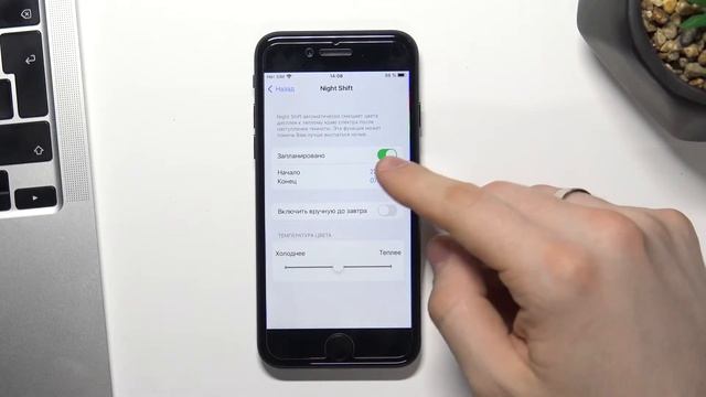 Смартфонные открытия