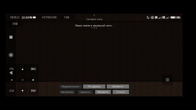 КАК ПОИГРАТЬ В ReallyWorld НА ТЕЛЕФОНЕ! Как скачать майнкрафт на телефоне смотреть онлайн