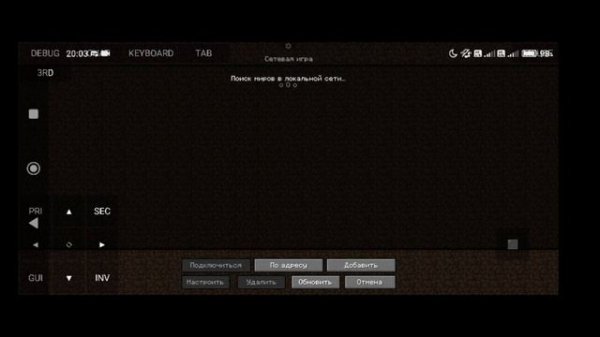 КАК ПОИГРАТЬ В ReallyWorld НА ТЕЛЕФОНЕ! Как скачать майнкрафт на телефоне