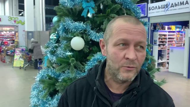С новым годом! 2024 смотреть онлайн