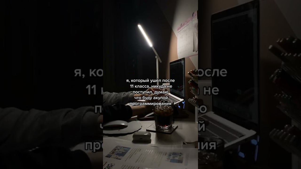 Кто увидел себя, ставь лайк) смотреть онлайн