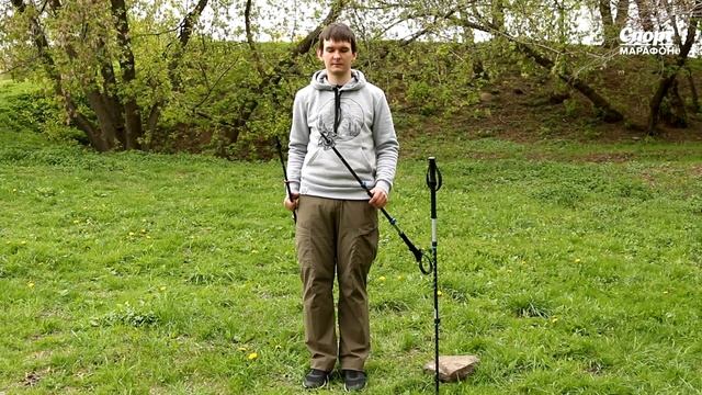 Как настроить треккинговые палки под себя смотреть онлайн