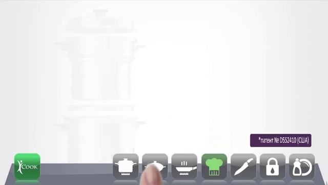 ПОСУДА ICook смотреть онлайн