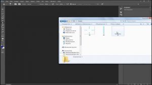Сделать прицел для World of Tanks своими руками