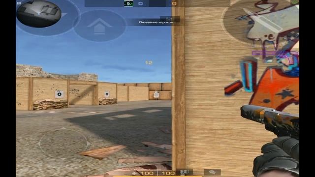 Гайд по стрельбе из пестолетов в стандофф 2! Как стать про в Standoff 2? Как стрелять с g22 и usp? смотреть онлайн