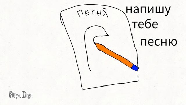 Девочка венсдей (лучше поздно чем никогда) смотреть онлайн