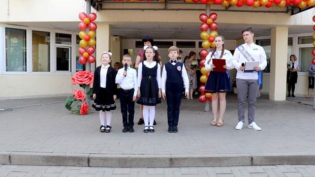 ВЫПУСКНОЙ ШКОЛА 112 ОБЗОРНЫЙ КЛИП