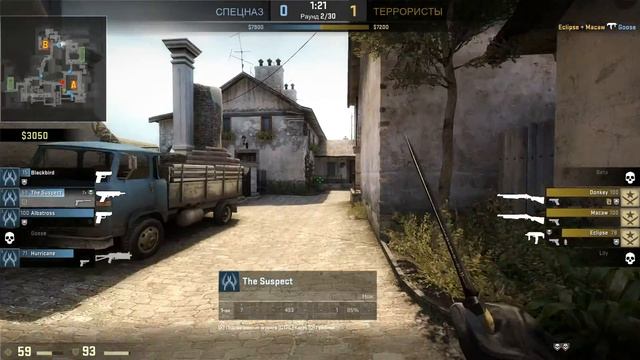 Инквизиция CS:GO. Помилование. смотреть онлайн
