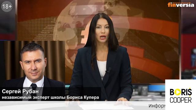 Обзор Alibaba и Walmart от школы Бориса Купера смотреть онлайн