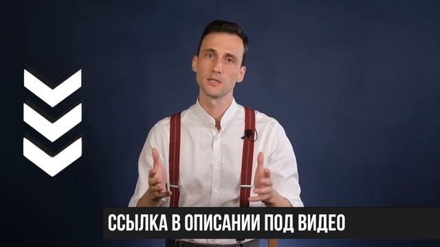 Как увеличить продажи быстро | Построение отдела продаж с нуля 2021| Управление отделом продаж смотреть онлайн