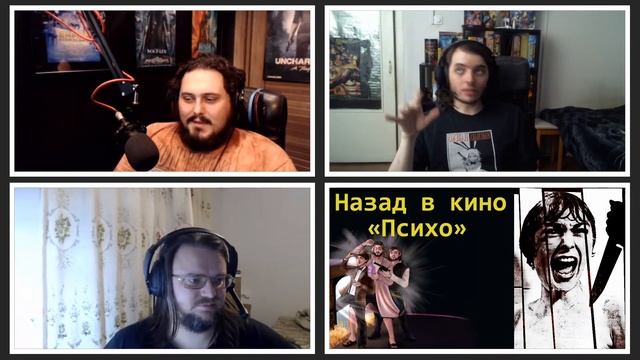 Назад в кино: «Психо» (Psycho, 1960) смотреть онлайн