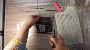 Как построить выкройку пижамных штанов для детей рост 60, 104, 116,128 см