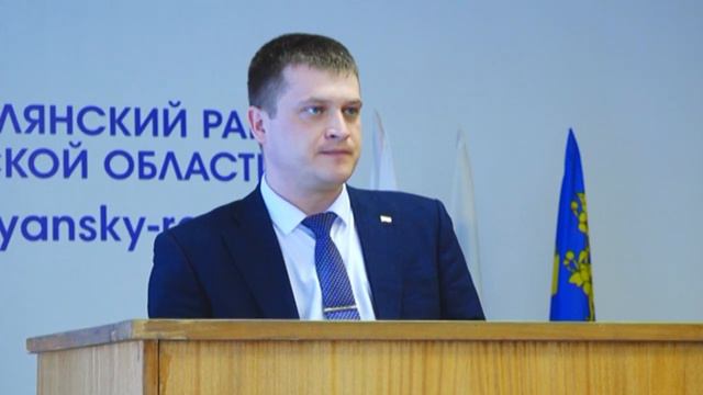 Публичные слушания в администрации ВП района смотреть онлайн