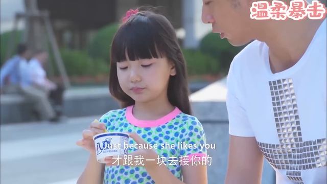【熱劇推薦】丈夫摟着年輕小三炫耀，殊不知妻子早已嫁給億萬總裁，出軌丈夫嫉妒瘋了！ смотреть онлайн