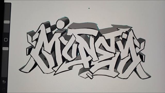 TUTORIAL GRAFFITI WILD STYLE  #graffitiwilstyle #graffiti