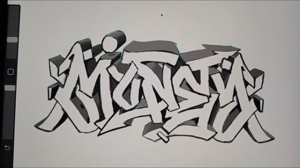 TUTORIAL GRAFFITI WILD STYLE  #graffitiwilstyle #graffiti