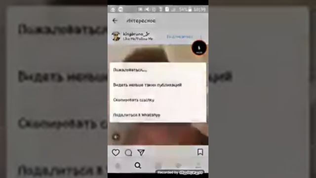 Как скачать видео с инстаграма. смотреть онлайн