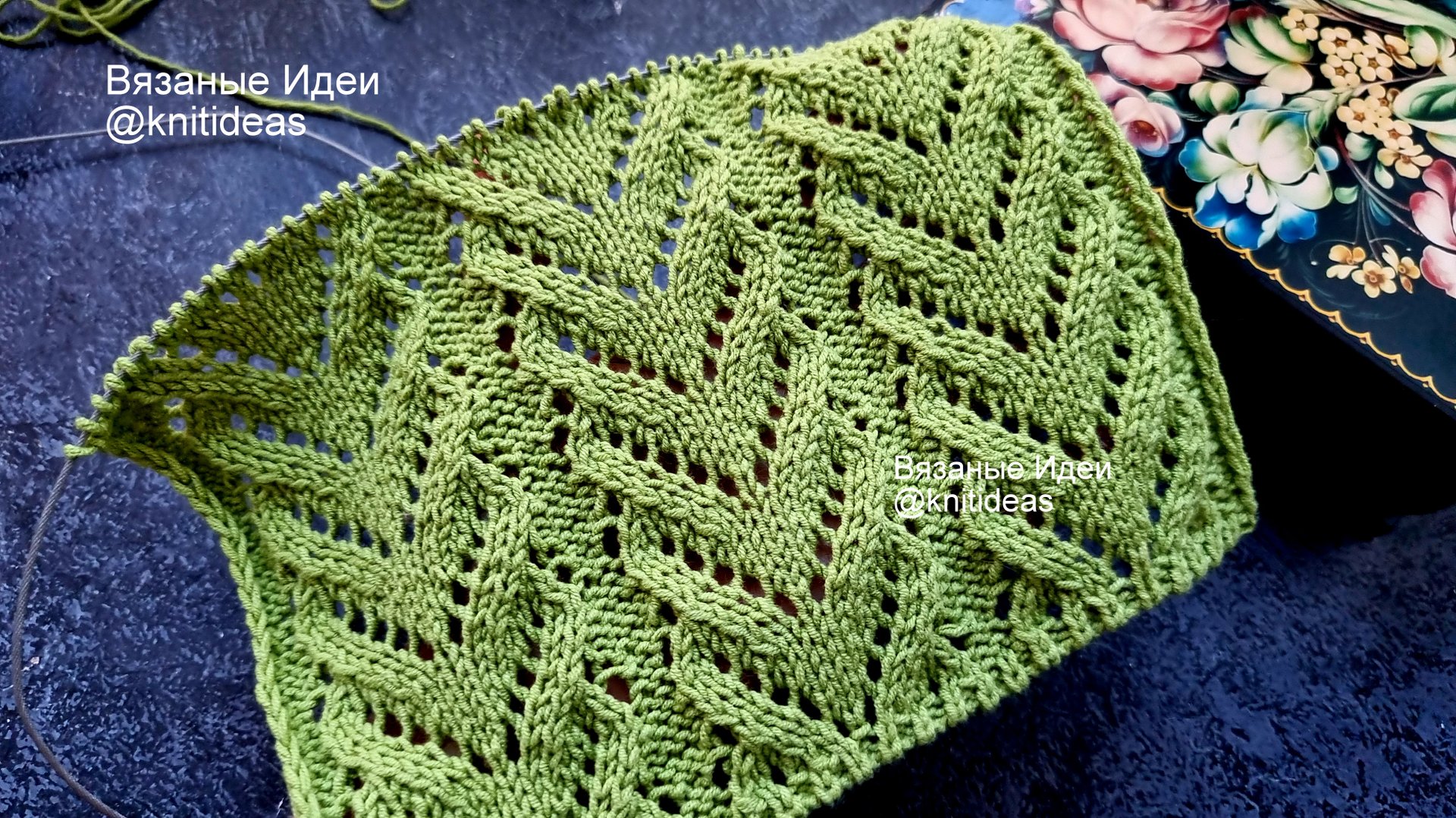 Красивый ажурный узор для джемпера, кардигана спицами! смотреть онлайн