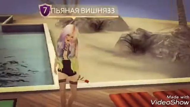 КЛИП:я знаю твой телефон смотреть онлайн