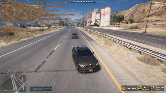 ПГ + МГ ( МП)+Уход в ЗЗ смотреть онлайн