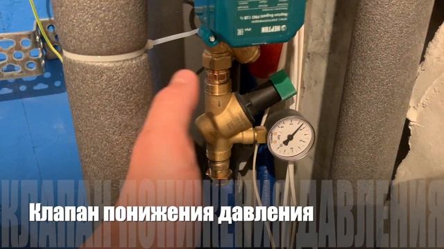 Обзор инженерной сантехники. Подробное описание смотреть онлайн