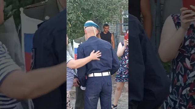 делюсь с вами счастьем. смотреть онлайн