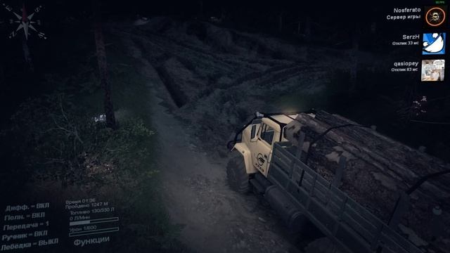 Spintires - Карта «Ijevan» Автор: Ando1 смотреть онлайн