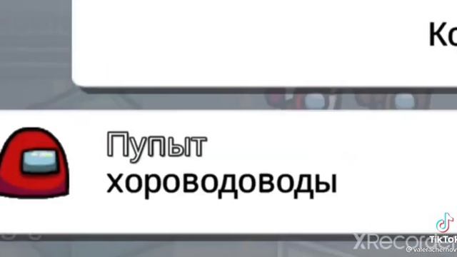 ДЕТЕЙ ой детское питание смотреть онлайн