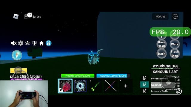 Infinix Note 30 5G เล่นเกม Roblox แมพ All Star Tower Defense,Blox Fruit,Untitled Boxing,King Legacy смотреть онлайн