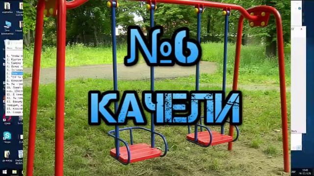 Топ 10 самых пошлых загадок, когда либо напечатанных в детских журналах! смотреть онлайн