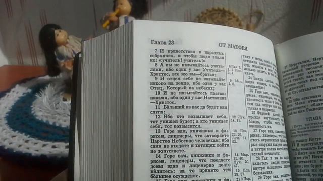 Святой отец. Батюшка. смотреть онлайн