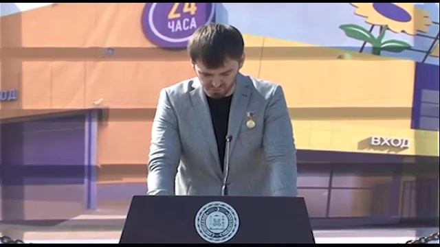 Ислам Кадыров Закладка капсусы под строительство гипермаркета ЛЕНТА смотреть онлайн