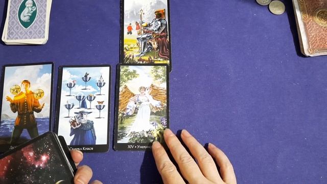 ТЕЛЕЦ 1 ПО 10 ЯНВАРЯ 2021г смотреть онлайн