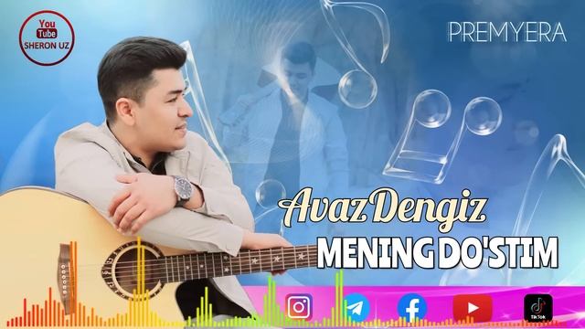 Mening do'stim // Менинг дўстим смотреть онлайн