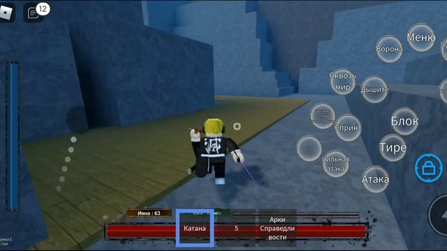 Как стать Гибридом в "demon slayer burning ashes" смотреть онлайн