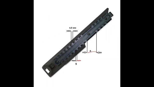 Разница между планками Вивера и Пикатинни смотреть онлайн