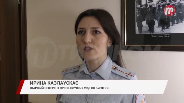 В Улан-Удэ сотрудники ДПС задержали водителя с поддельным сертификатом о вакцинации против ковида смотреть онлайн