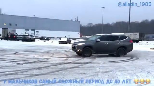 Дал угла смотреть онлайн